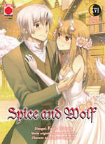 Spice and Wolf